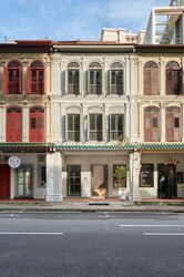 Mohamed Sultan Road (D9), Office #509315151